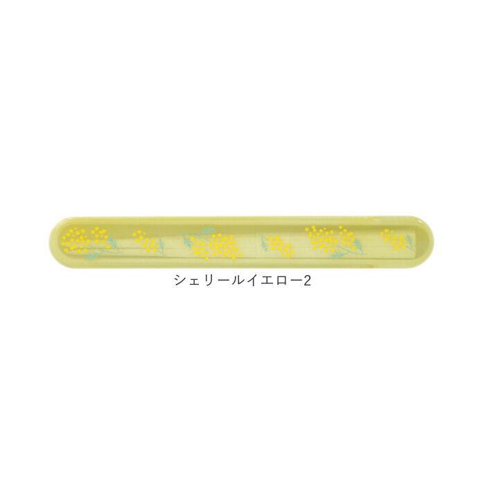 BACKYARD FAMILY「LABCLIP ラボクリップ 箸 箸箱 セット 通販 携帯箸 箸ケース はし箱 お箸 おはし」|食器・キッチングッズ|