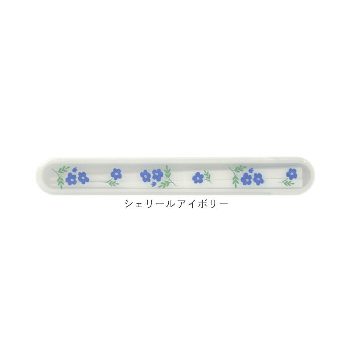 BACKYARD FAMILY「LABCLIP ラボクリップ 箸 箸箱 セット 通販 携帯箸 箸ケース はし箱 お箸 おはし」|食器・キッチングッズ|