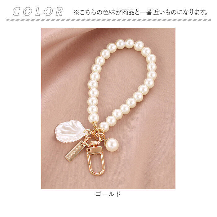 BACKYARD FAMILY「バッグ チャーム 通販 Diamond Hearts ダイヤモンドハーツ パール バッグチャーム」|チャーム・キーホルダー|