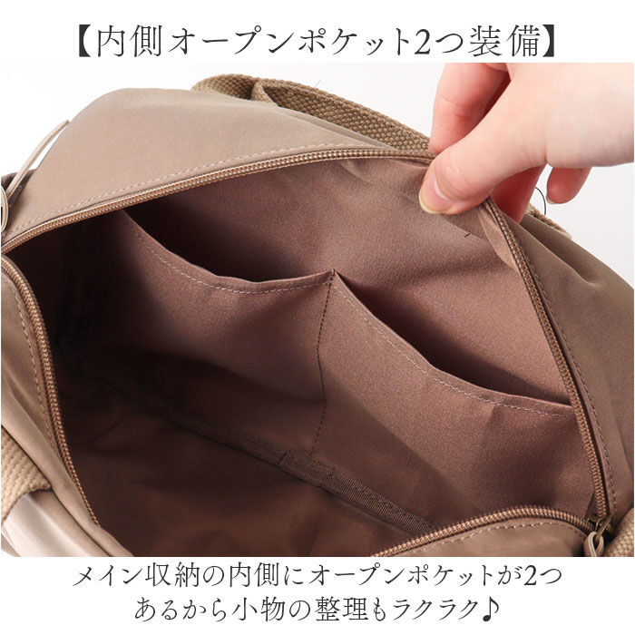 BACKYARD FAMILY「ショルダーバッグ レディース 斜めがけ 大人 軽量 小さめ 通販 斜めがけバッグ」|ショルダー・メッセンジャー|