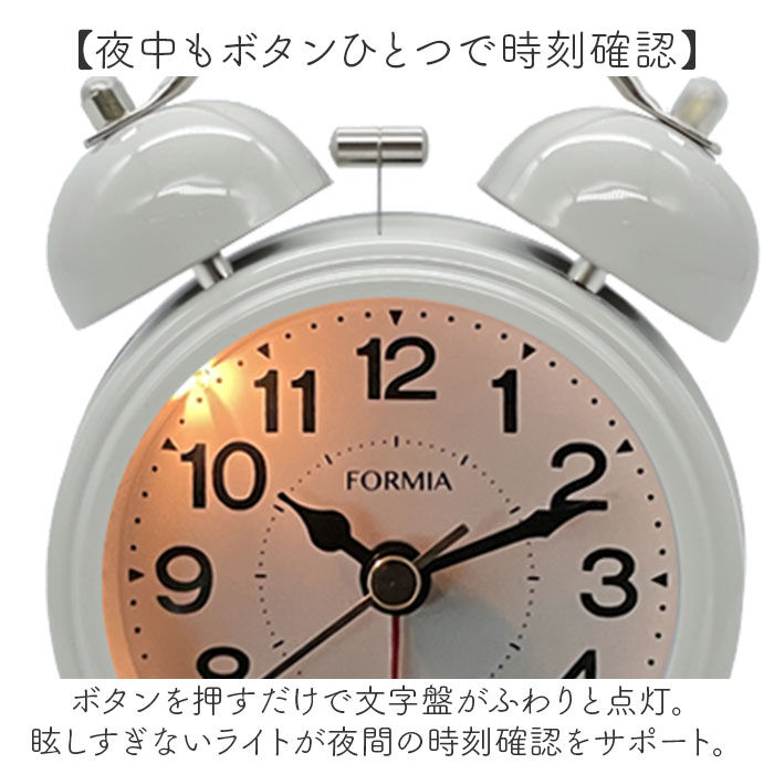 BACKYARD FAMILY「目覚まし時計 通販 置時計 時計 ベル音 アラーム 小さい 小さめ ステップ秒針 置き時計」|クロック・置時計|