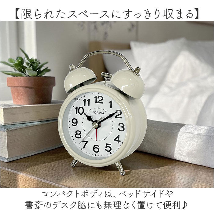 BACKYARD FAMILY「目覚まし時計 通販 置時計 時計 ベル音 アラーム 小さい 小さめ ステップ秒針 置き時計」|クロック・置時計|