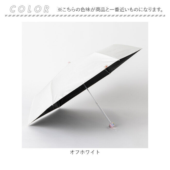 BACKYARD FAMILY「折り畳み傘 女の子 小学生 通販 折りたたみ傘 傘 55cm キッズ ジュニア 晴雨兼用傘 雨傘」|傘|