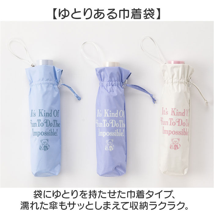 BACKYARD FAMILY「折り畳み傘 女の子 小学生 通販 折りたたみ傘 傘 55cm キッズ ジュニア 晴雨兼用傘 雨傘」|傘|