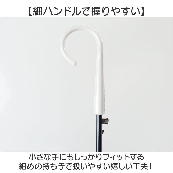 BACKYARD FAMILY「傘 58cm 女の子 小学生 通販 長傘 ジャンプ傘 キッズ ジュニア 晴雨兼用傘 雨傘 日傘」|傘|