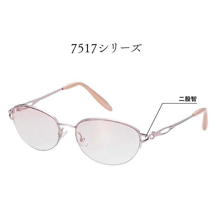 BACKYARD FAMILY「サングラス おしゃれ 通販 レディース眼鏡 ファッショングラス メタルフレーム UVカット」|サングラス|