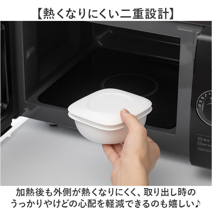 like-it「like-it 蒸気であたためる冷凍ごはん容器 6個組 通販 日本製 保存容器 容器 冷凍」|食器・キッチングッズ|