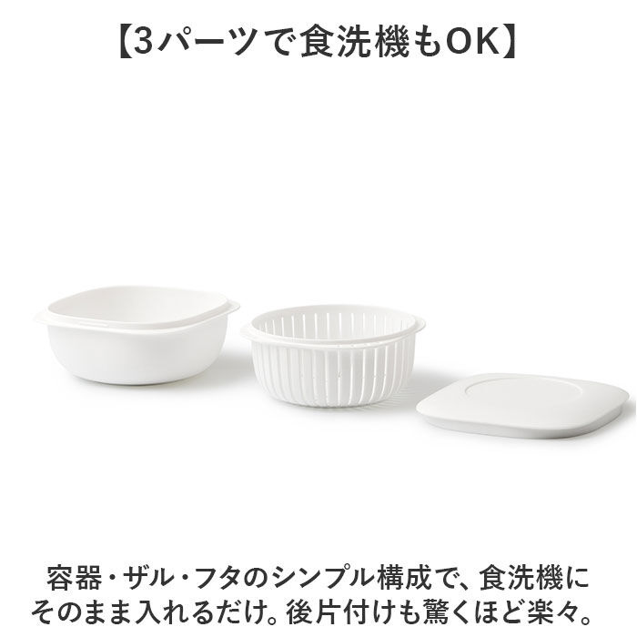 like-it「like-it 蒸気であたためる冷凍ごはん容器 6個組 通販 日本製 保存容器 容器 冷凍」|食器・キッチングッズ|