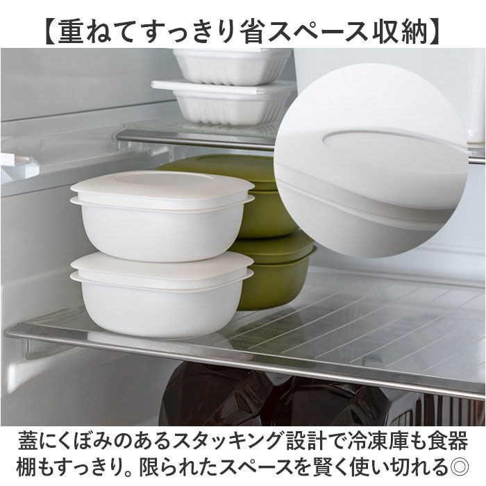 like-it「like-it 蒸気であたためる冷凍ごはん容器 6個組 通販 日本製 保存容器 容器 冷凍」|食器・キッチングッズ|