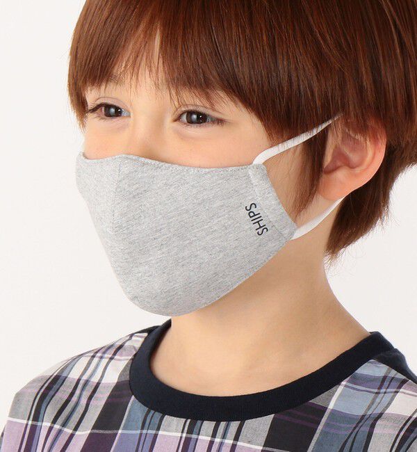 SHIPS KIDS「SHIPS KIDS:〈手洗い可能/多機能〉ファッション マスク」|その他|グレー