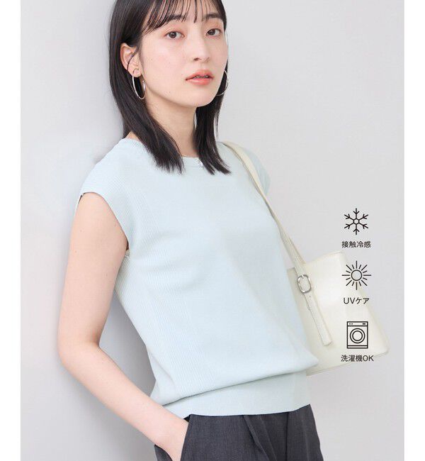 VIS「【WEB限定カラー】ICE BEAUTY 美人スリーブニットプルオーバ/UVケア・接触冷感」|ニット・セーター|サックス(48)