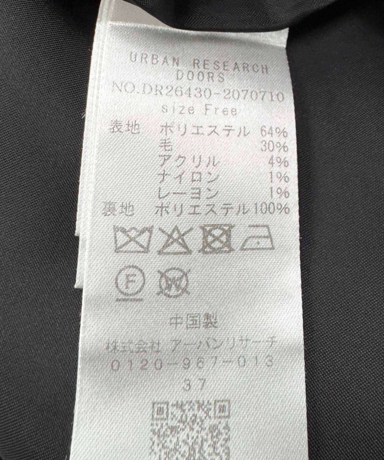 URBAN RESEARCH DOORS「ツイードノーカラージャケット」|ノーカラージャケット|