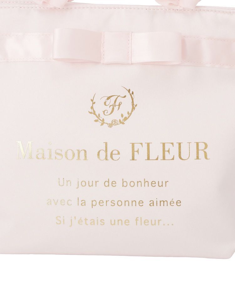 Maison de FLEUR「【Sサイズ】ブランドロゴフリルハンドルトートSバッグ」|トートバッグ|