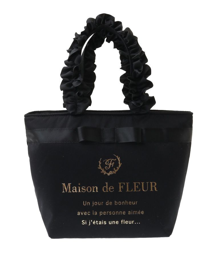 Maison de FLEUR「【Sサイズ】ブランドロゴフリルハンドルトートSバッグ」|トートバッグ|
