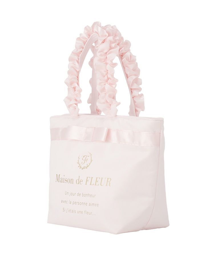 Maison de FLEUR「【Sサイズ】ブランドロゴフリルハンドルトートSバッグ」|トートバッグ|