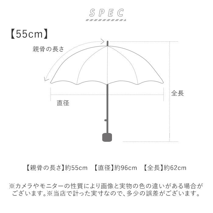 BACKYARD FAMILY「日傘 晴雨兼用 折りたたみ 通販 晴雨兼用傘 折りたたみ傘 折り畳み傘 レディース おしゃれ 大人」|傘|