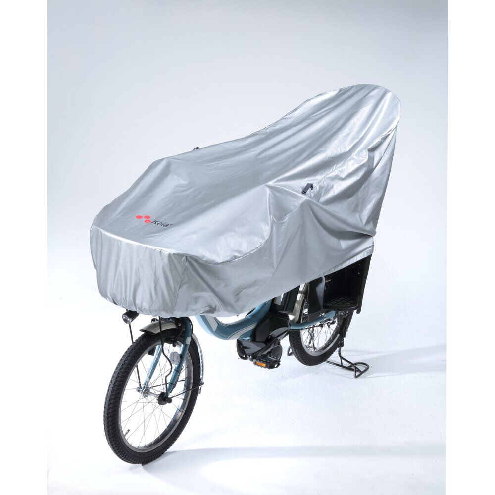 BACKYARD FAMILY「川住製作所 サイクルカバー 通販 ハーフ 自転車カバー 撥水 後 子供乗せ uvカット 雨雪」|その他|シルバー1