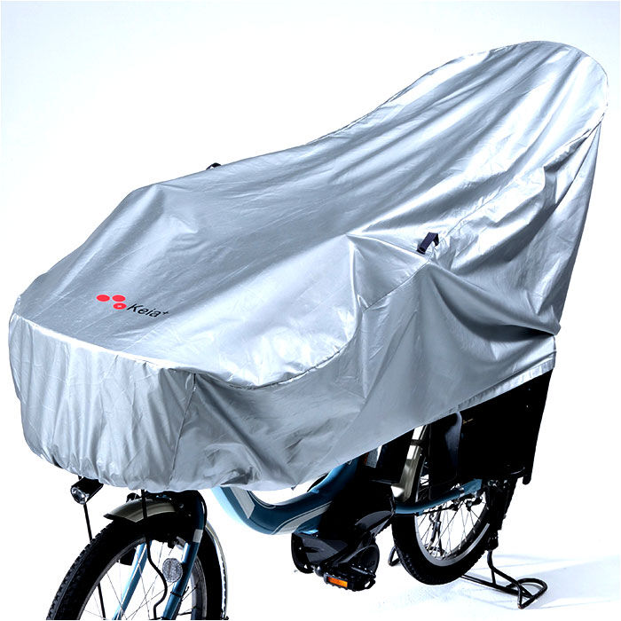 BACKYARD FAMILY「川住製作所 サイクルカバー 通販 ハーフ 自転車カバー 撥水 後 子供乗せ uvカット 雨雪」|その他|