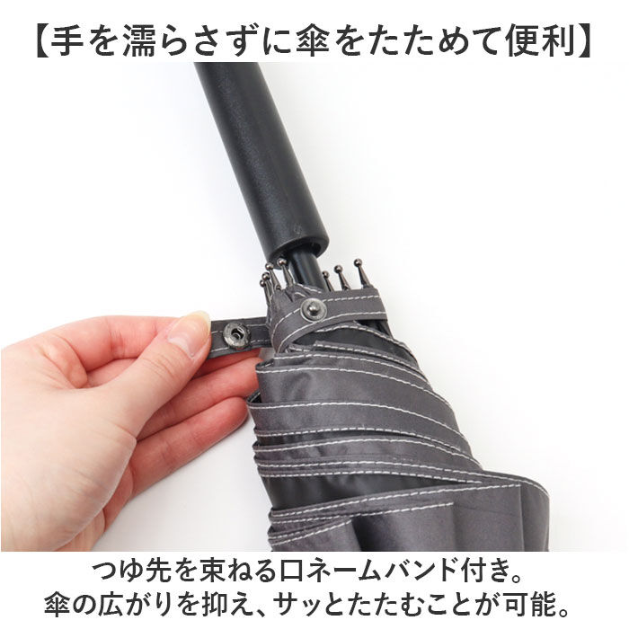 BACKYARD FAMILY「晴雨兼用傘 長傘 遮熱 通販 傘 晴雨兼用 ジャンプ傘 70cm 70センチ 一級遮光 日傘 雨傘」|傘|