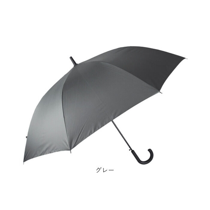 BACKYARD FAMILY「晴雨兼用傘 長傘 遮熱 通販 傘 晴雨兼用 ジャンプ傘 70cm 70センチ 一級遮光 日傘 雨傘」|傘|