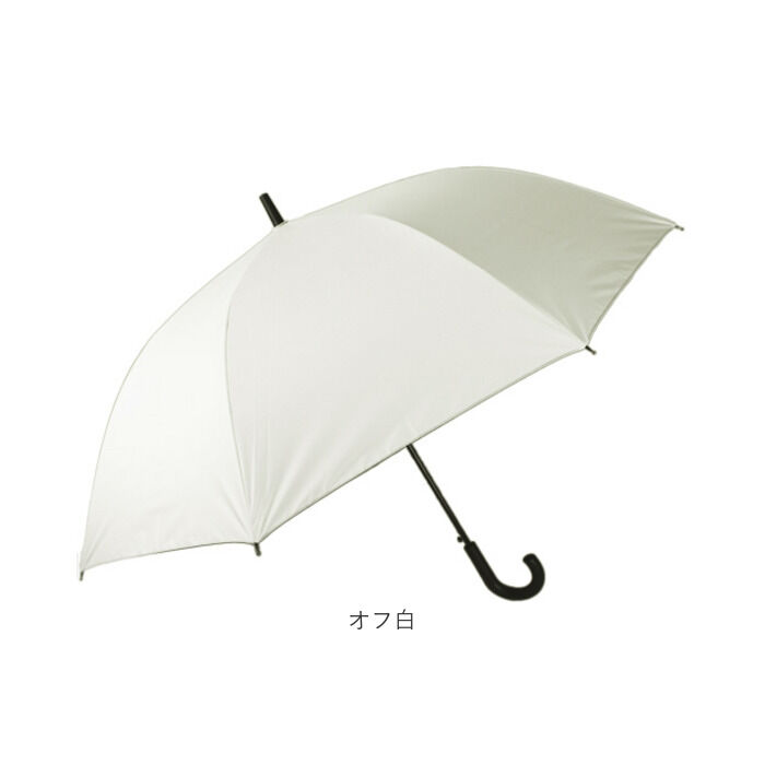 BACKYARD FAMILY「晴雨兼用傘 長傘 遮熱 通販 傘 晴雨兼用 ジャンプ傘 70cm 70センチ 一級遮光 日傘 雨傘」|傘|