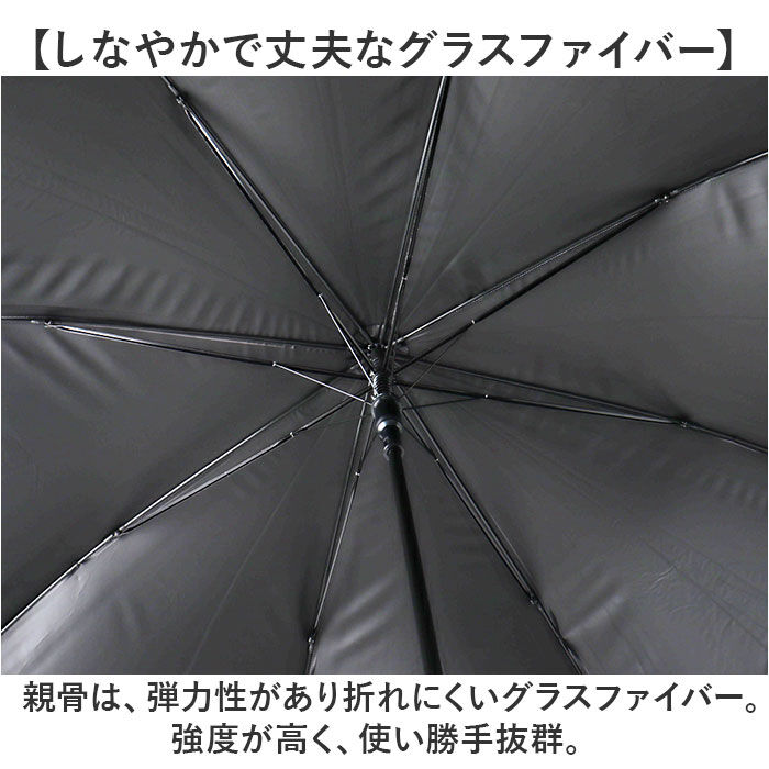 BACKYARD FAMILY「晴雨兼用傘 長傘 遮熱 通販 傘 晴雨兼用 ジャンプ傘 70cm 70センチ 一級遮光 日傘 雨傘」|傘|