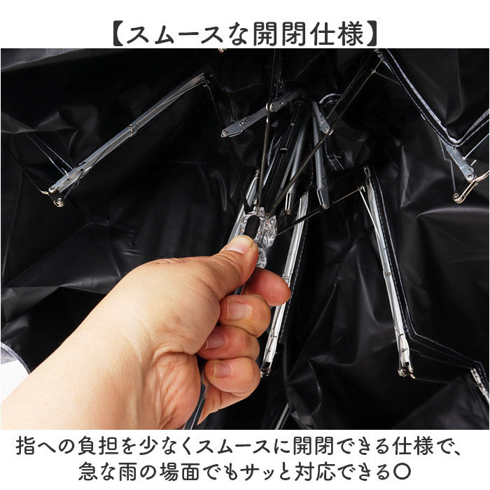 BACKYARD FAMILY「折り畳み傘 コンパクト 晴雨兼用 通販 折りたたみ傘 ミニ傘 晴雨兼用傘 雨傘 日傘 レディース」|傘|