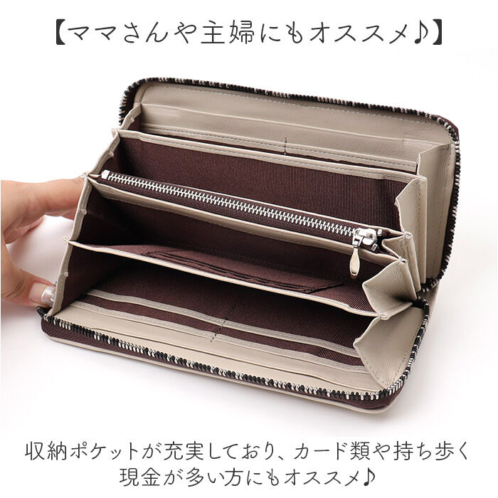 BACKYARD FAMILY「SOLATINA ソラチナ 財布 長財布 SW-39115 通販 ラウンドウォレット ウォレット」|財布|