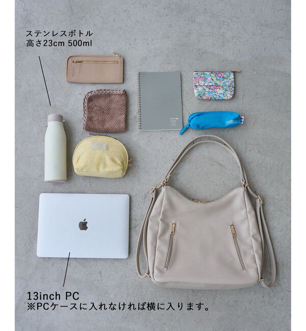 ROPE PICNIC PASSAGE「3WAYダブルファスナーリュック＆ショルダーバッグ/軽量・A4対応」|ショルダー・メッセンジャー|