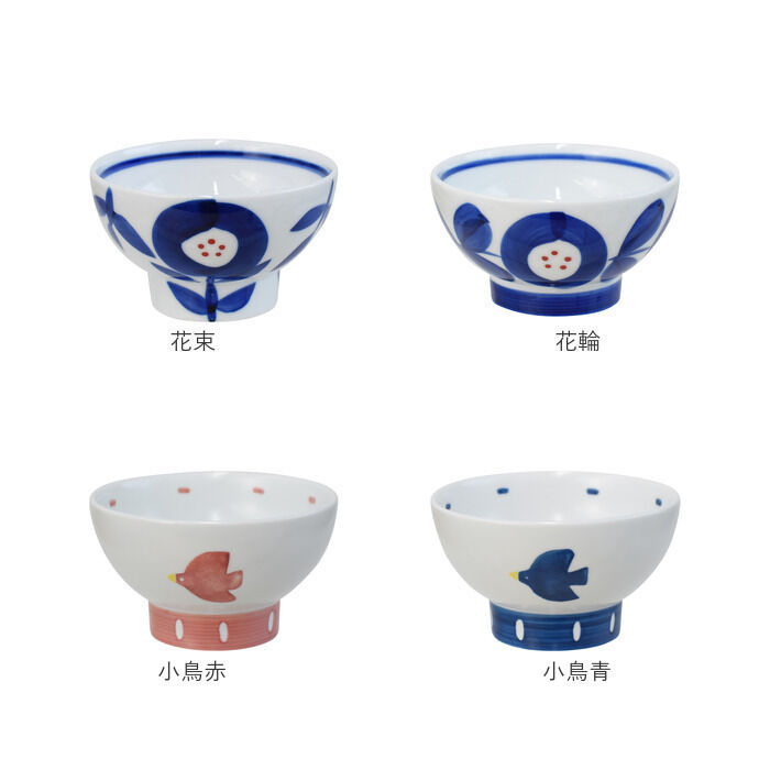 BACKYARD FAMILY「三百十日商店 茶碗 波佐見焼 通販 飯碗 お茶碗 ちゃわん ご飯茶碗 夫婦茶碗 陶器 食器 和食器」|食器・キッチングッズ|