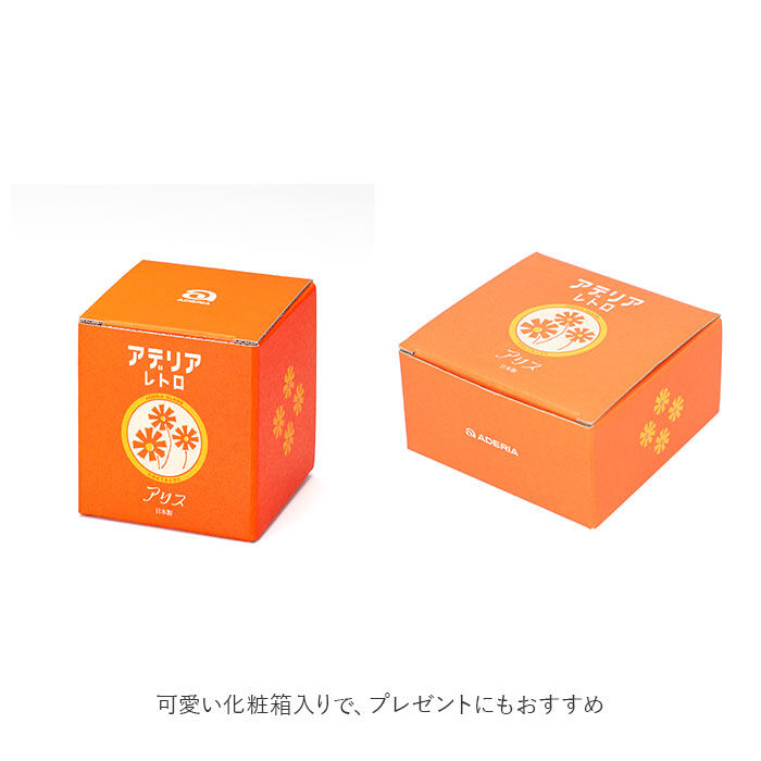BACKYARD FAMILY「アデリアレトロ デザートカップ 通販 グラス デザート皿 ガラス アイスクリーム 花柄 日本製」|食器・キッチングッズ|