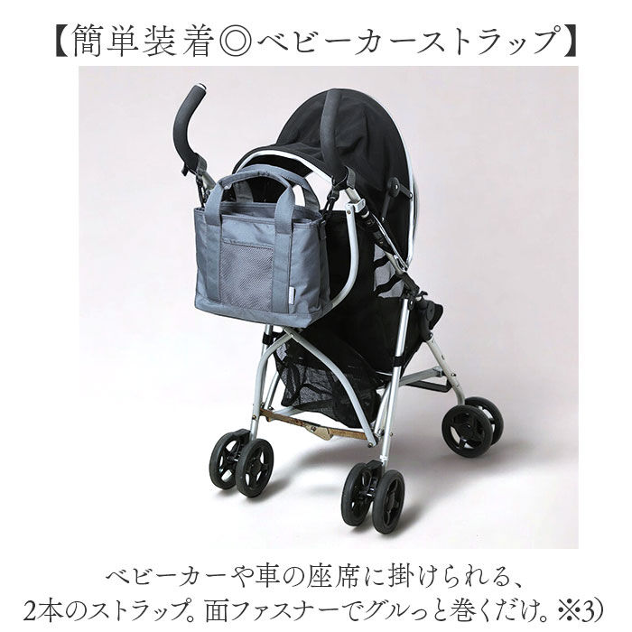 BACKYARD FAMILY「LIZDAYS リズデイズ トートバッグ ナイロン レディース 通販 トートバック トート 手提げ」|トートバッグ|