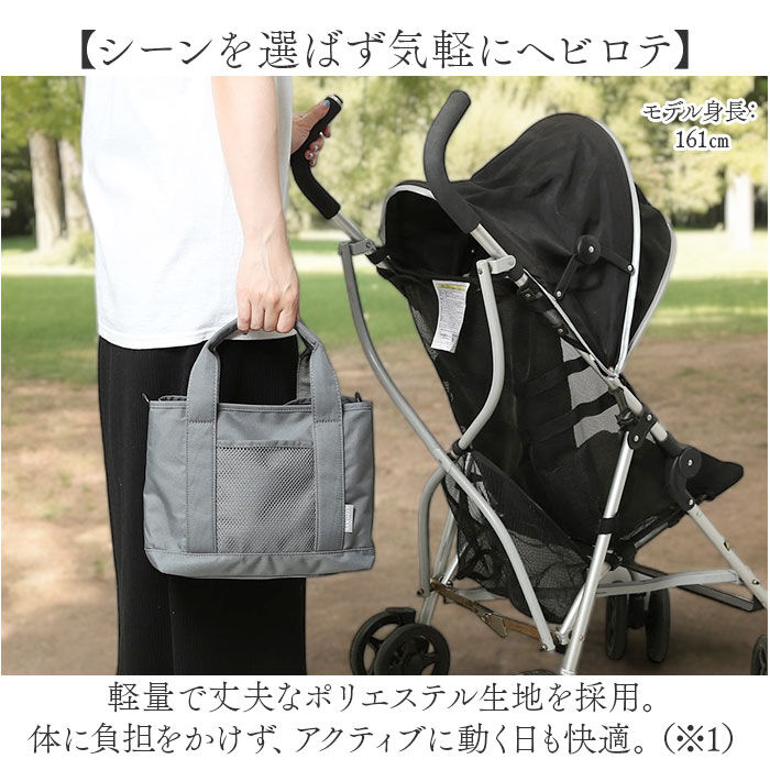 BACKYARD FAMILY「LIZDAYS リズデイズ トートバッグ ナイロン レディース 通販 トートバック トート 手提げ」|トートバッグ|