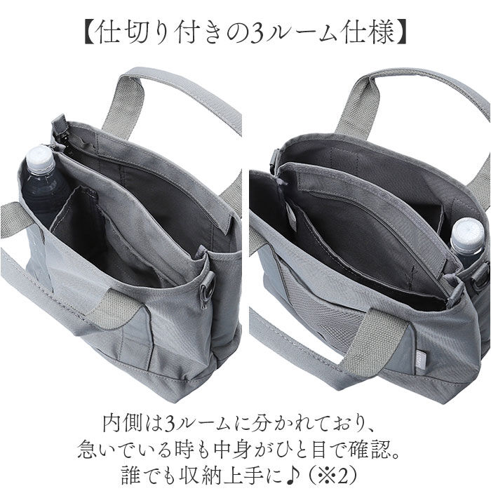 BACKYARD FAMILY「LIZDAYS リズデイズ トートバッグ ナイロン レディース 通販 トートバック トート 手提げ」|トートバッグ|