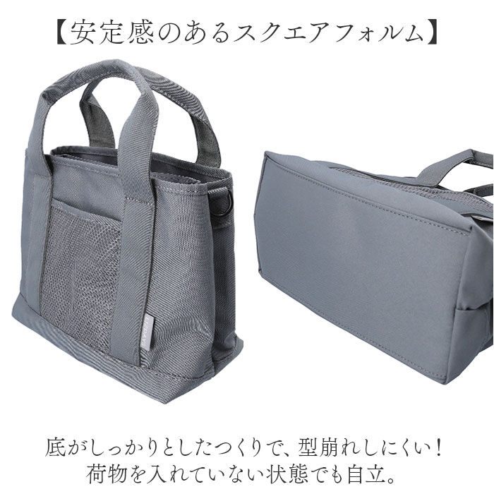 BACKYARD FAMILY「LIZDAYS リズデイズ トートバッグ ナイロン レディース 通販 トートバック トート 手提げ」|トートバッグ|