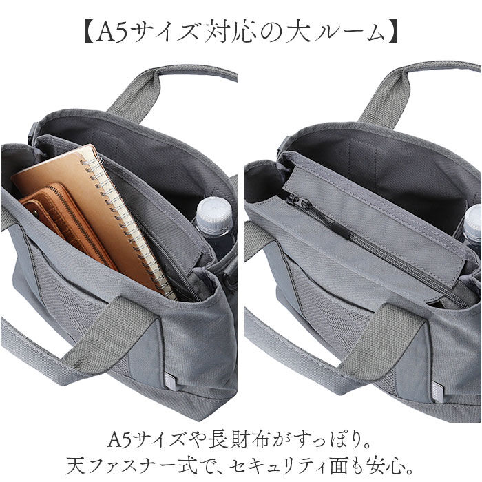 BACKYARD FAMILY「LIZDAYS リズデイズ トートバッグ ナイロン レディース 通販 トートバック トート 手提げ」|トートバッグ|