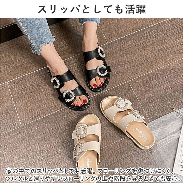 BACKYARD FAMILY「サンダル レディース かわいい 通販 フラットサンダル コンフォートサンダル スリッパ」|サンダル|