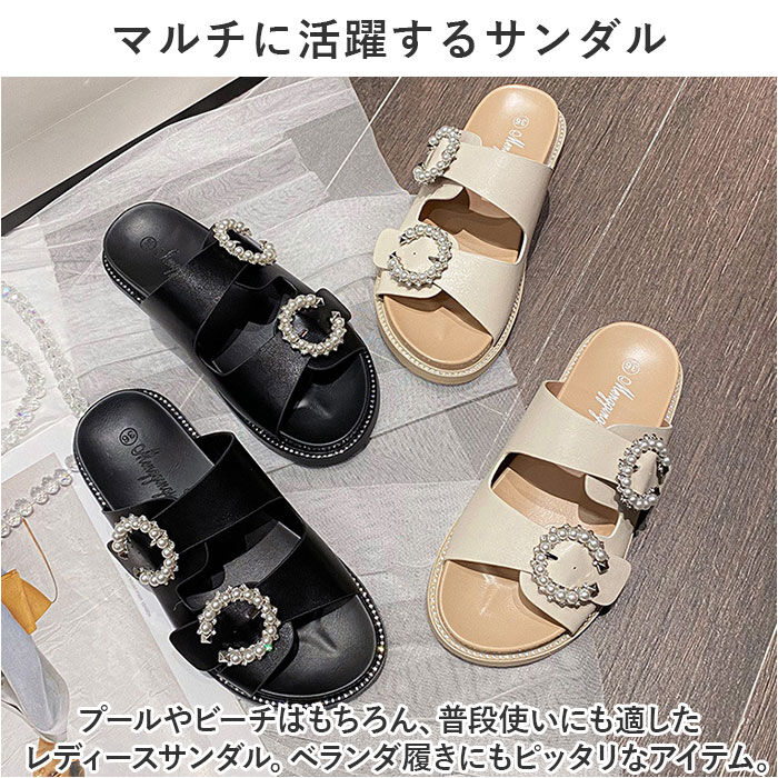 BACKYARD FAMILY「サンダル レディース かわいい 通販 フラットサンダル コンフォートサンダル スリッパ」|サンダル|
