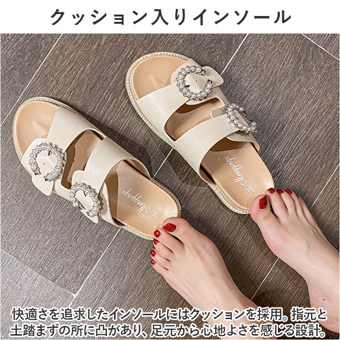 BACKYARD FAMILY「サンダル レディース かわいい 通販 フラットサンダル コンフォートサンダル スリッパ」|サンダル|