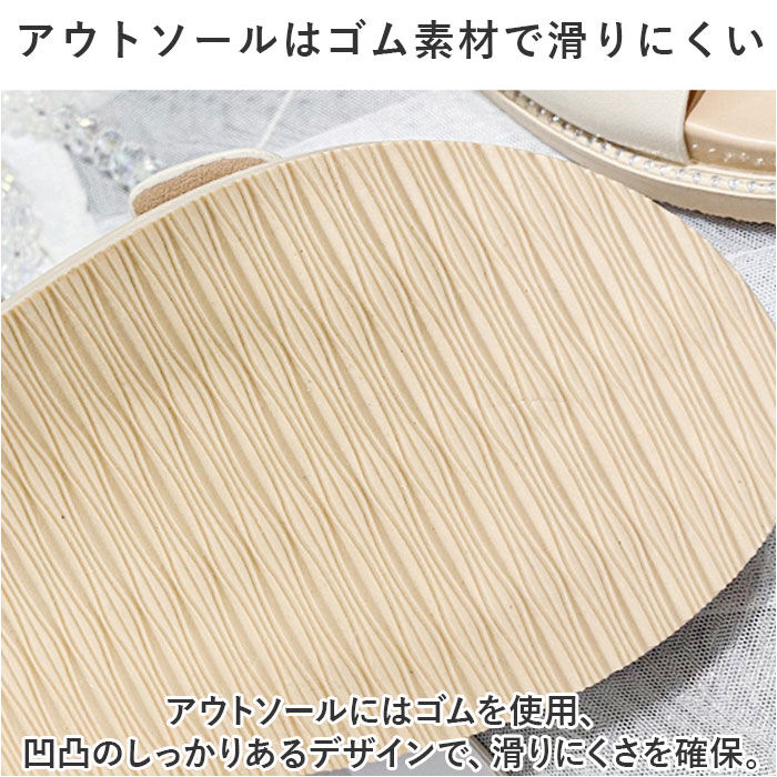 BACKYARD FAMILY「サンダル レディース かわいい 通販 フラットサンダル コンフォートサンダル スリッパ」|サンダル|