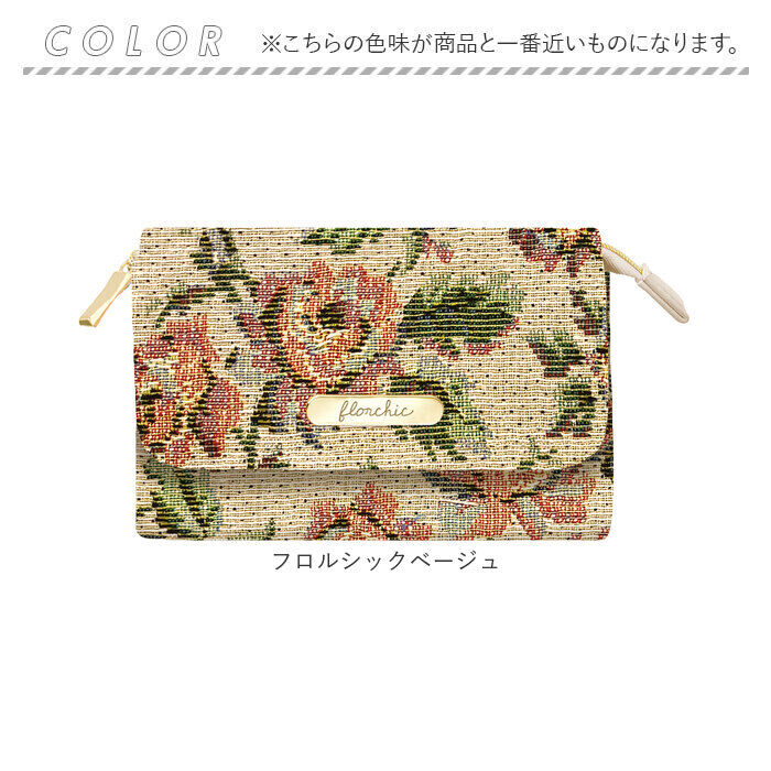 BACKYARD FAMILY「ミラー付きミニポーチ 通販 小物入れ 鏡付き ミラー付き ポーチ ミニ 小さい 小さめ 化粧ポーチ」|ポーチ|
