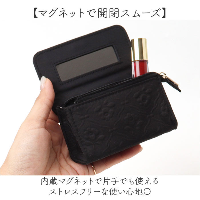 BACKYARD FAMILY「ミラー付きミニポーチ 通販 小物入れ 鏡付き ミラー付き ポーチ ミニ 小さい 小さめ 化粧ポーチ」|ポーチ|