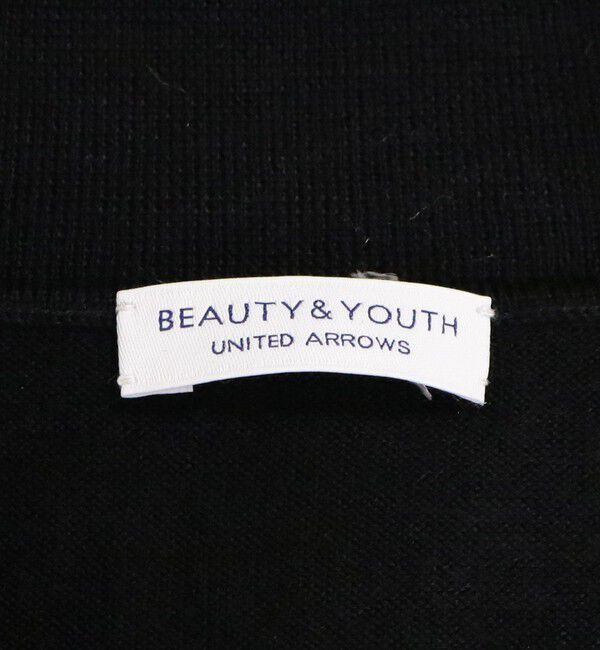 BEAUTY&YOUTH UNITED ARROWS「【WEB限定 WARDROBE SMART】マシーンウォッシャブル ウールミックス ポロカラーニット ジャケット」|カーディガン|