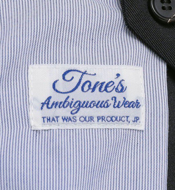 SHIPS「tone: TROPICAL WIDE SLACKS」|チノ|