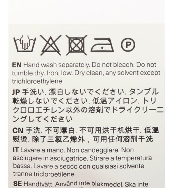 EYETHINK「OUR LEGACY FOLD GLOVES  Black Wool M/L」|手袋|