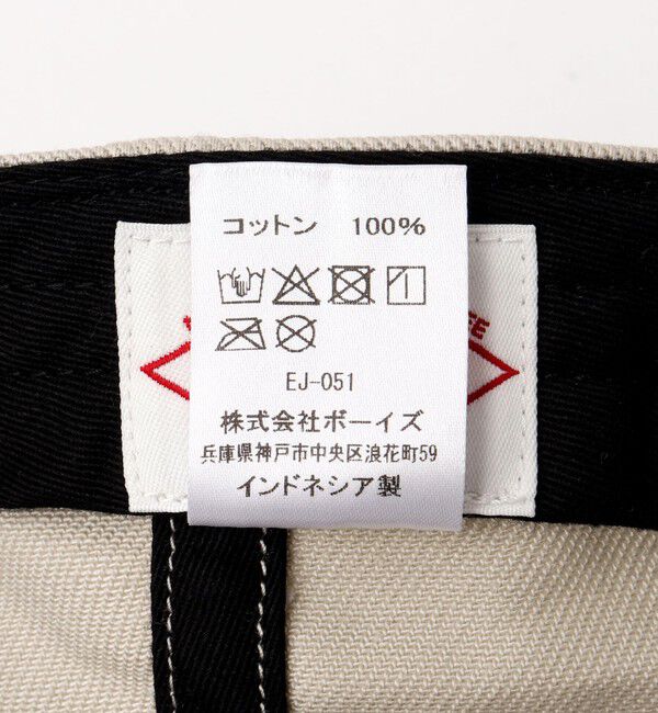 NOLLEY'S goodman「【DANTON/ダントン】＃DT-H0396 VAT 6P LOGO CAP」|キャップ・キャスケット|