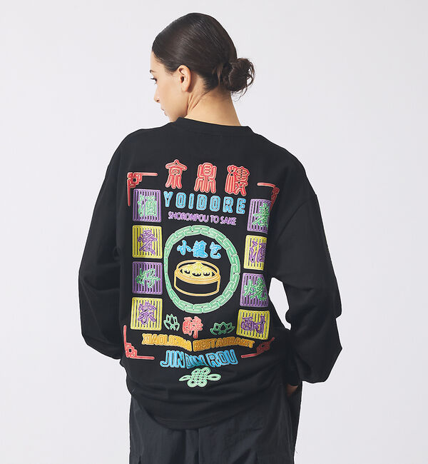 ABAHOUSE「【YOIDORE/ヨイドレ】YOIDORE&times; シンディンロンT/コラボ/ユニセッ」|Tシャツ・カットソー|ブラック
