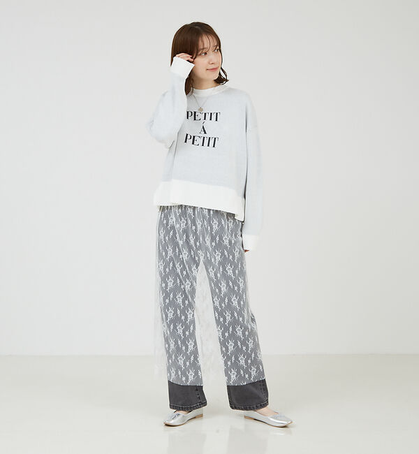 abahouse mavie「ロゴジャガードニット」|ニット・セーター|