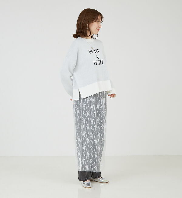 abahouse mavie「ロゴジャガードニット」|ニット・セーター|