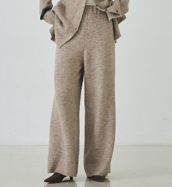 abahouse mavie「ニットワイドパンツ」|その他|グレージュ